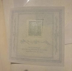 Germany Soviet Zone 1949 Sc# 10NB11 Mint Original Gum Never Hinged Cv.$200