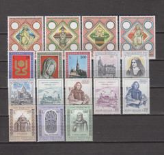 VATICAN 1973 COMPLETE YEAR SET MINT NEVER HINGED MNH (SEE PICTURE)