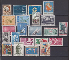 ITALY ITALIA 1965 COMPLETE YEAR SET MINT NEVER HINGED MNH (SEE PICTURE)