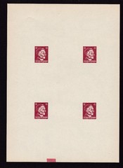 60607- GERMANY 1944 – MNH FORGERY SHEET WITH 4x ‘FUTCHES REICH’ – HITLER SKULL