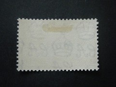 Ceylon KGVI 1945 15c green & red-brown Wmk Upright SG390a MM