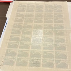 Czechoslovakia 1983 Full Sheet Architecture 20 Kčs CTO MNH Multi-Color