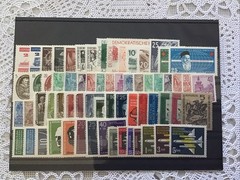 Germany DDR Complete Year 1957 Set Mint Never Hinged MNH German Stamps