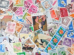 STAMP JAPAN Commemorative 700pc lot off paper philatelic collection 50%com ver2