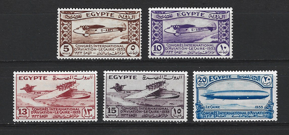 Egypt 1933 Aviation Mi. # 186 – 190 full set Original Gum Mint Never Hinged