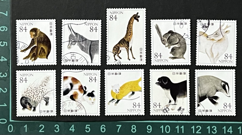 L538 Japan 2024 Record of Nature Series No. 4 Set 10 Used Stamps Plus Free Gift