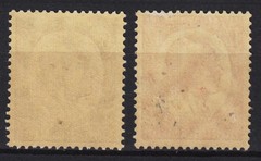 1934 GERMANY NAZI REICH Mi.# 554/555 COMPLETE SET MINT NEVER HINGED MNH **