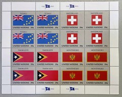 UN United Nation NY Stamps Flag Series 2007 921-24 MNH