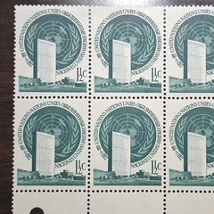 United Nations 12c Mint Block Stamps Green White Flags National Emblems