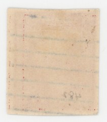 US Scott #482 | Used | VF Very Fine