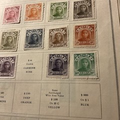 CHINA PROVINCES-HISTORICAL EVENTS -LOT Of 28-Stamps ON 2-ALBUM PAGES -MH-# 025