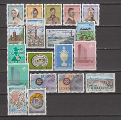 LUXEMBOURG 1967 COMPLETE YEAR SET MINT NEVER HINGED MNH (SEE PICTURE)