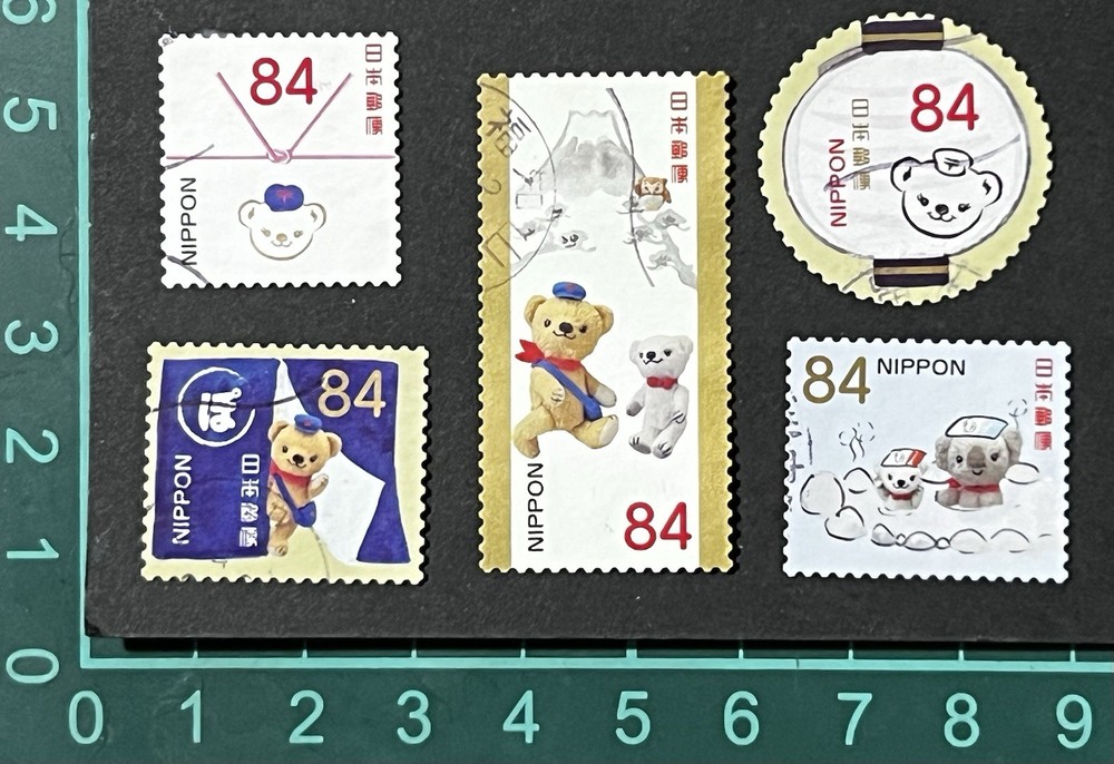 L565 Japan 2020 Posukuma and Friends Set 5 Used Stamps Free Shipping + Gift