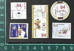 L565 Japan 2020 Posukuma and Friends Set 5 Used Stamps Free Shipping + Gift