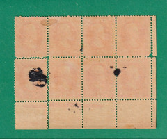 USA# O16 (Early Official Block of 8- dept.of Interior) stamps