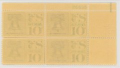 US Scott #C57 Plate Block | Mint NH | VF Very Fine