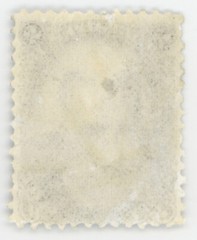US Scott #73 | Mint NH | VF Very Fine