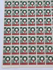 1962 US Postage Stamps Scott #1205 4 Cent Full Sheet of 100 Christmas Wreath