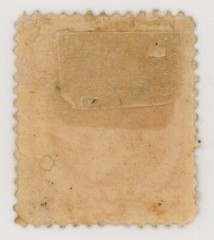 US Scott #183 | Used | VF Very Fine
