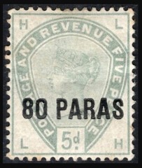 BRITISH LEVANT SG2 1885 QV 80pa on 5d Green, M.Mint, c.£250