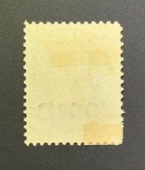 1861 U.S. Stamp Specimen 63s Control #9012/Scarce/PSE Certification