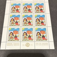 Yugoslavia 1974 MNH Stamp Blocks Joy of Europe Chess Multi-Color 0.20 0.50 0.60