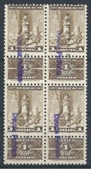 Mexico 1927 Soldier overprnts Agua Prieta one handstamped 1c revenue block 4 MNH