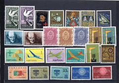 PORTUGAL 1960 COMPLETE YEAR SET MINT NEVER HINGED MNH