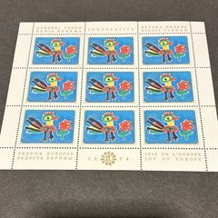 Yugoslavia 1974 MNH Stamp Blocks Joy of Europe Chess Multi-Color 0.20 0.50 0.60