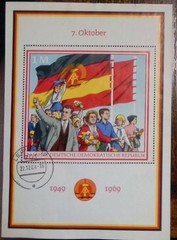 Germany Souvenir Sheet 20th Anniversary GDR Multi-Color 1949-1969 Postmark