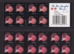 100 counts 2014 Flag Fireworks Sc 4870a MNH full booklet pane of 20 plate x 5