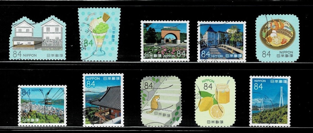 Japan 2022 My Journey Series #7 84Y Complete Used Set Sc# 4567 a-j