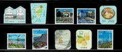 Japan 2022 My Journey Series #7 84Y Complete Used Set Sc# 4567 a-j