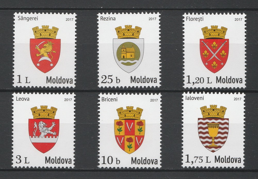 Moldova 2017 Coats of Arms 6 MNH stamps