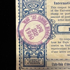1950 US International Reply Coupon 11c IRC Postal History Milwaukee WI