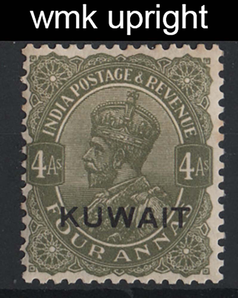 Kuwait 1929 4a wmk multiple stars upright sg22w v light fox otherwise vf mint