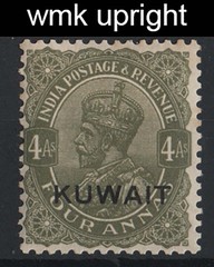 Kuwait 1929 4a wmk multiple stars upright sg22w v light fox otherwise vf mint