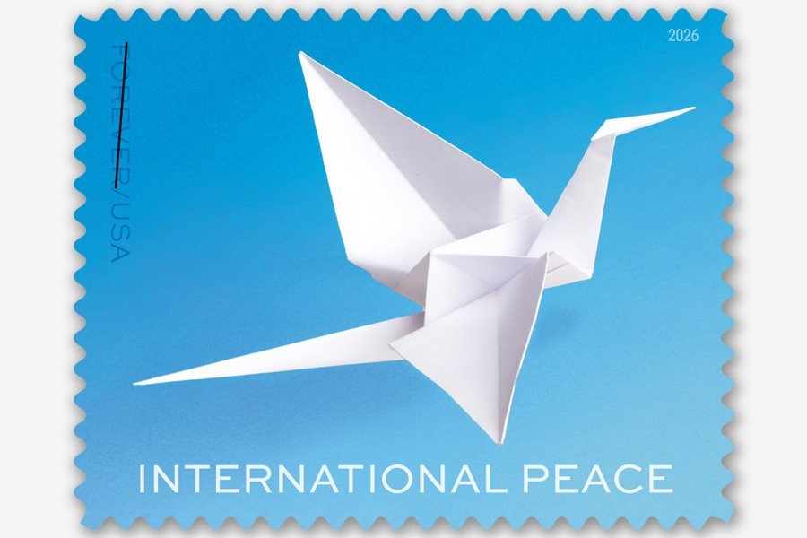 US International Peace Forever Stamp Single Scott #6103 (After May 27)