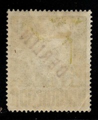 GERMANY 9N17 MINT LIGHT HINGED ORIGINAL GUM