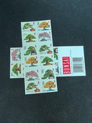 2012 US Bonsai Booklet Pane of 20, Forever Stamps – MNH – 100 pcs in total