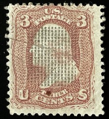 US Stamps; Scott #85 1867 Grilled Issues MINT (Scarce Stamp) w/PSE Cert. $8,000