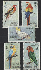 BIRDS RasAl Khaima Set of 5 Multi color BIRDS Mint Never Hinged