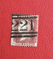 QV SG43/44 1d Rose-Red Plate 140 LEITH post mark 221 fine used example