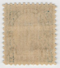 US Scott #695 | Mint NH | VF Very Fine