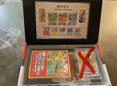 Pokemon Stamp Box Japan Post greeting Stamps included – no card / US SELLER
