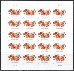 2022 Mint USPS Tulips Forever Stamps Scott# 5681 (MNH) Pane of 20 – 100PCS TOTAL
