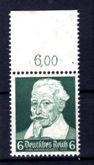 DR-3.Reich 573 OR Oberrand MNH Mint Stamp Germany 1933-1945