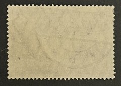 Travelstamps: Germany Stamp Architecture – 1.50m Used Handstamped
