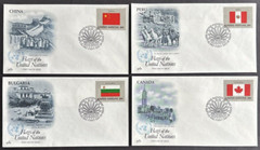 United Nations UN 1983 Sc#407-410 Set of 4 FDC Artcraft Flag Series Cachet Cover