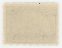 US Rev Scott #RB23p | Mint NH | F/VF Fine/Very Fine